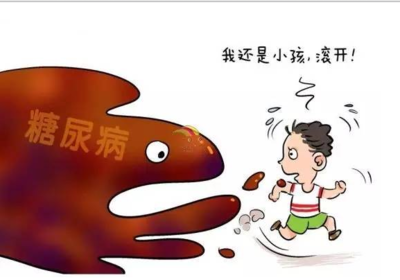 兒童使用胰島素會不會影響發(fā)育？