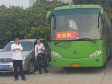 藥源網同合作伙伴包車參會