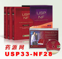 美國藥典33 USP 33-NF 28