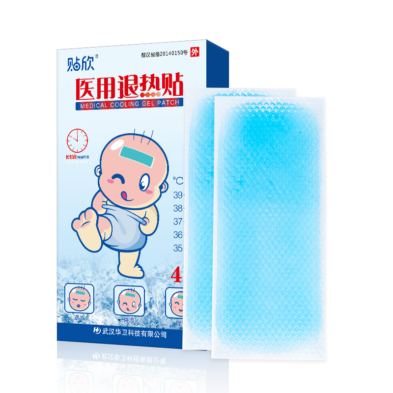 醫用退熱貼