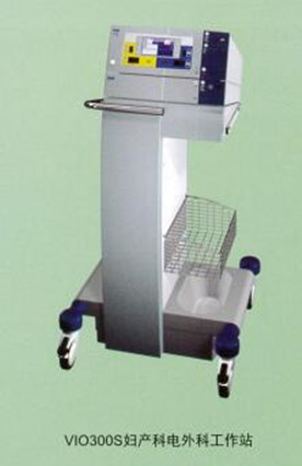 廠家德國愛爾博高頻電刀VIO300S高頻手術(shù)系統(tǒng)