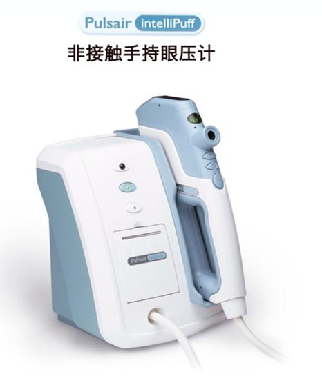 廠家英國Keeler睛樂非接觸式眼壓計Pulsair intelliPuff