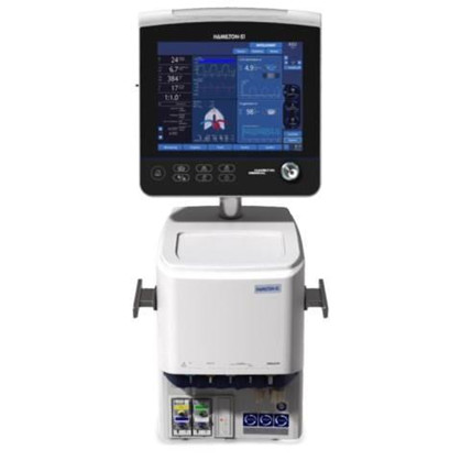 廠家德國德爾格新生兒高頻震蕩呼吸機(jī)InfinityAcuteCareSystem