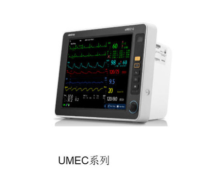 供應(yīng)邁瑞病人監(jiān)護(hù)儀uMEC6 uMEC10 uMEC7 uMEC12 uMEC15 uMEC15S