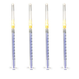 自毀型疫苗注射器0.5ml廠家13761283406