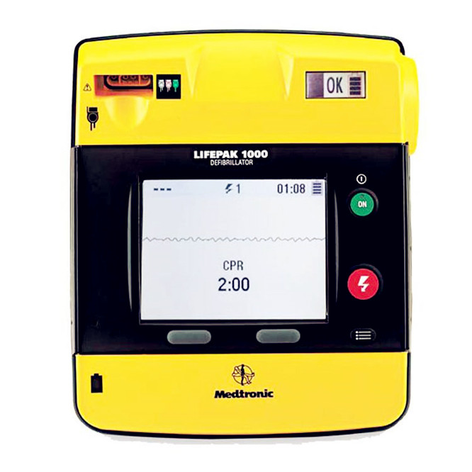 廠家美敦力LIFEPAK1000自動體外除顫器