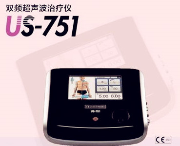 ☆廠家供應(yīng)日本伊藤US-751雙頻超聲波治療儀