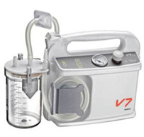 廠商西班牙HERSILL禾賽便攜式電動吸引器V7 Plus b Emergency