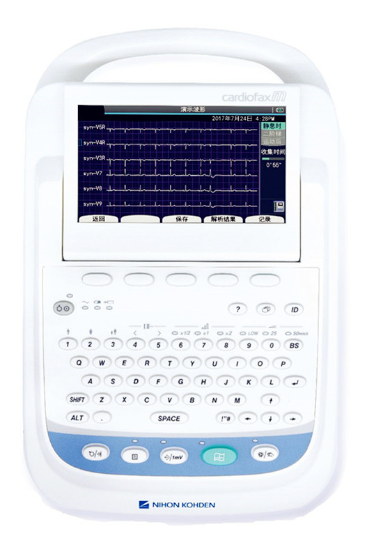 廠家日本光電心電圖機(jī)ECG-2360