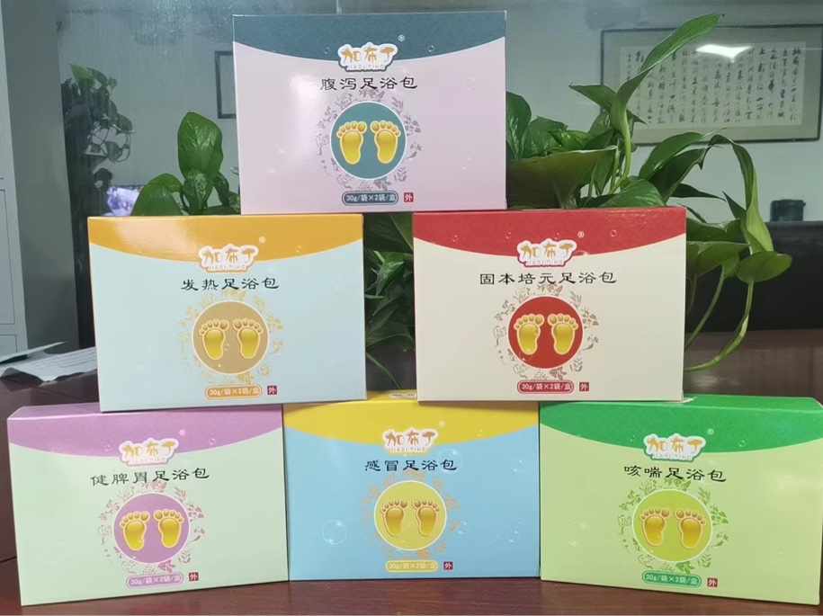 加布丁 足浴包 腹瀉 發熱 健脾胃 感冒 咳喘 固本培元