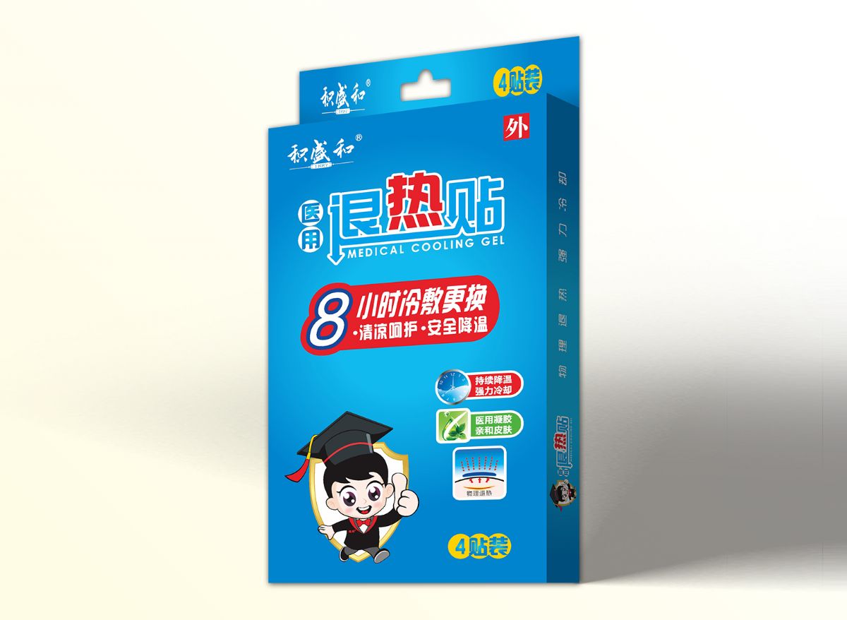 醫用退熱貼