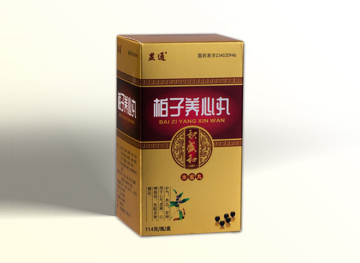 柏子養心丸（水蜜丸）