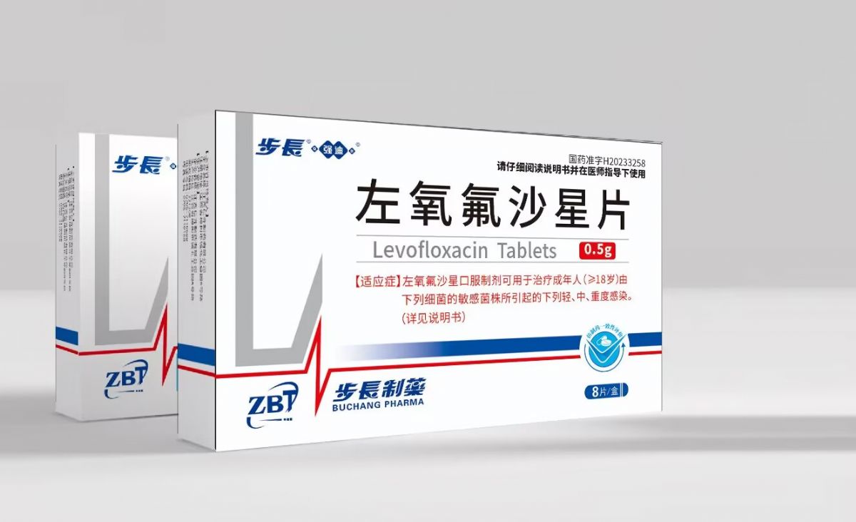 左氧氟沙星片