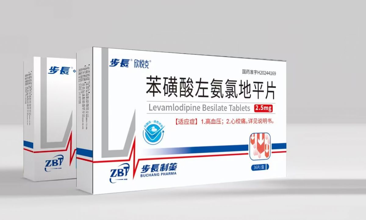 苯磺酸左氨氯地平片